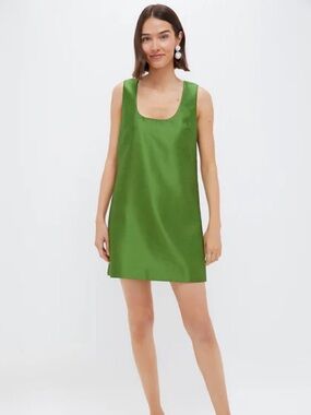 ✨✨ Tuckernuck Green Tank Shift Dress - Never Worn!